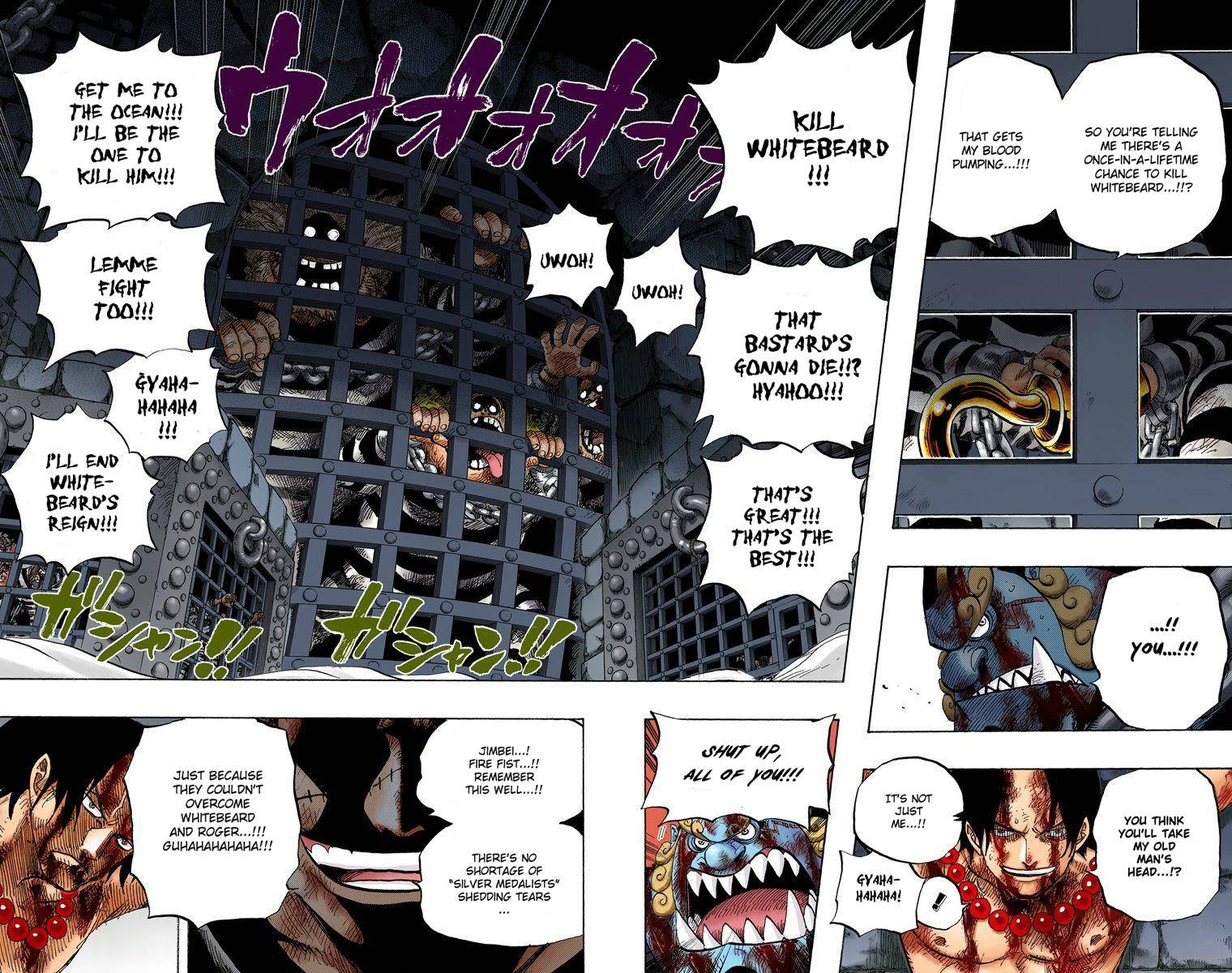 One Piece Digital Colored Chapter 529 image 07